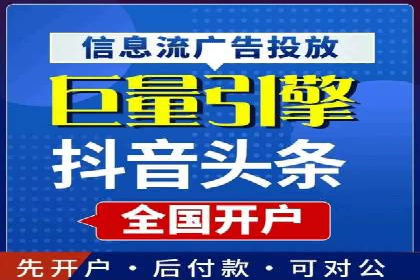 百度推广托管成功案例，揭秘低成本高回报策略