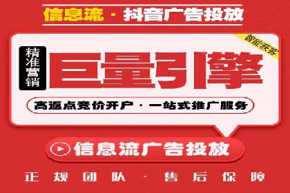 成功案例：SEM推广助力企业品牌建设